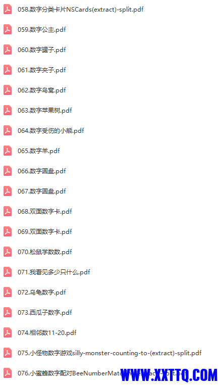 微信图片_202107051059597.png