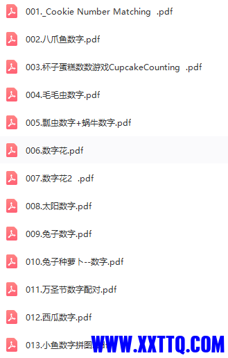 微信图片_202107051059595.png