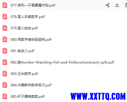 微信图片_202107051059598.png