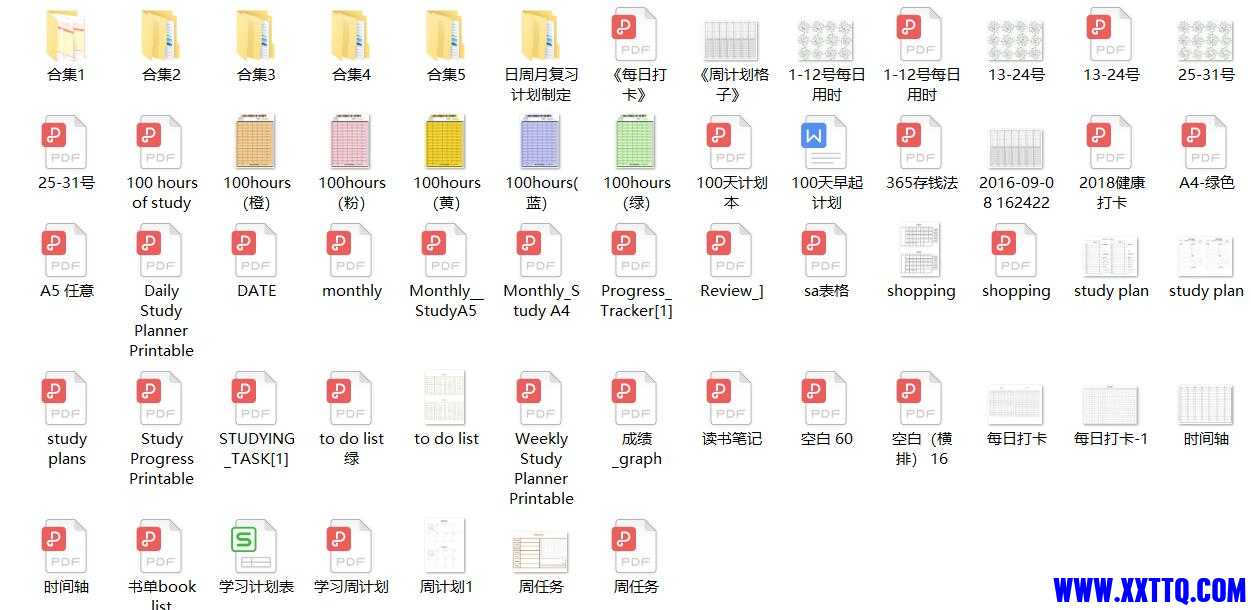 QQ截图20210705162005.jpg