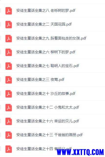 QQ截图20210705162830.jpg