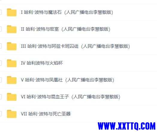 QQ截图20210705163020.jpg