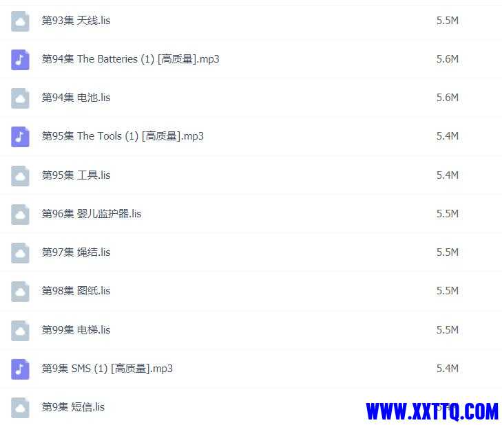 QQ截图20210705163345.jpg