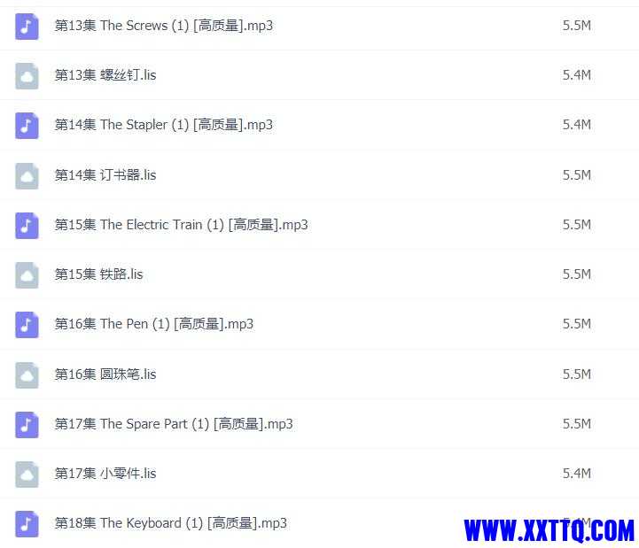 QQ截图20210705163334.jpg