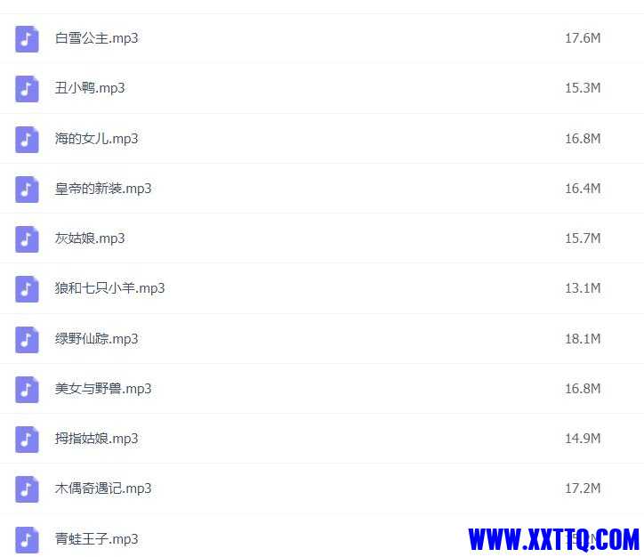 QQ截图20210705171326.jpg