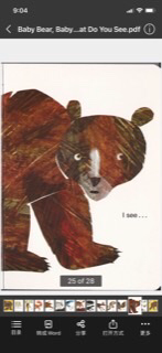 58B7388E-2C9C-4793-A844-B3D39F1D1124.png