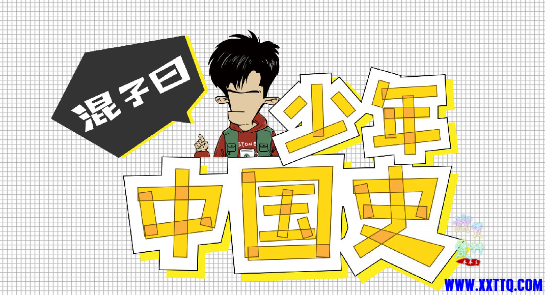 4987afb11f3757e4bc76ed7f413122ce_企业微信截图_16232307874879.png