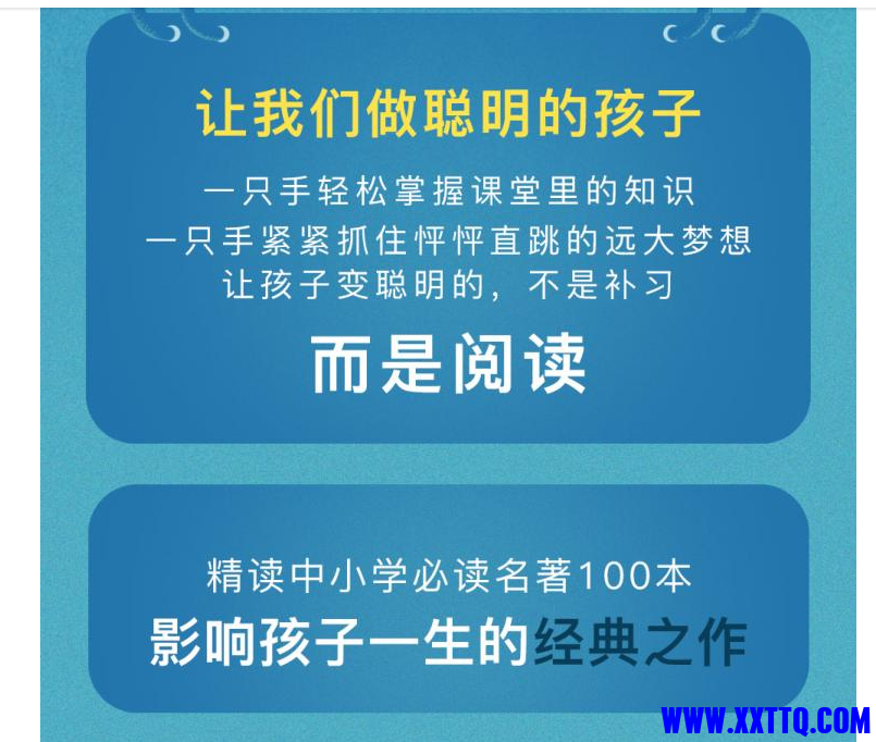 1625545196(1).png
