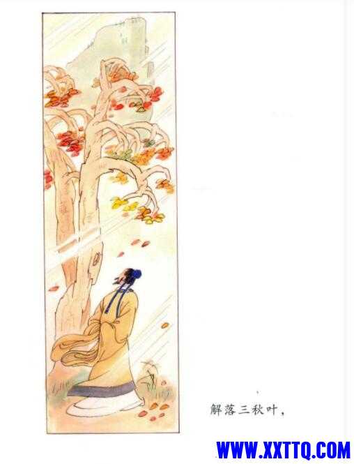 QQ截图20210706143314.jpg