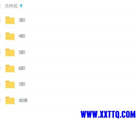 QQ截图20210706144748.jpg