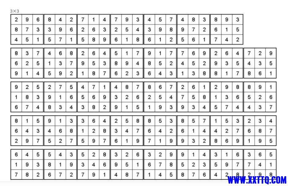 QQ截图20210706144803.jpg