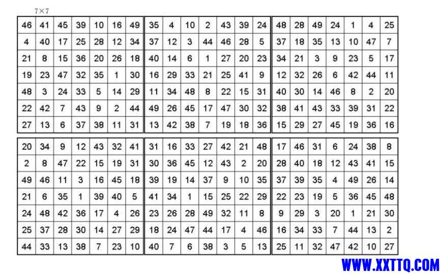 QQ截图20210706144822.jpg