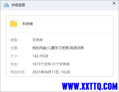 微信图片_202107061611191.png