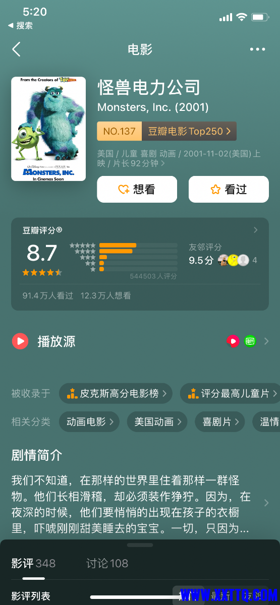 A1CDF185-0733-4393-8C7F-6065A9B6A81B.png