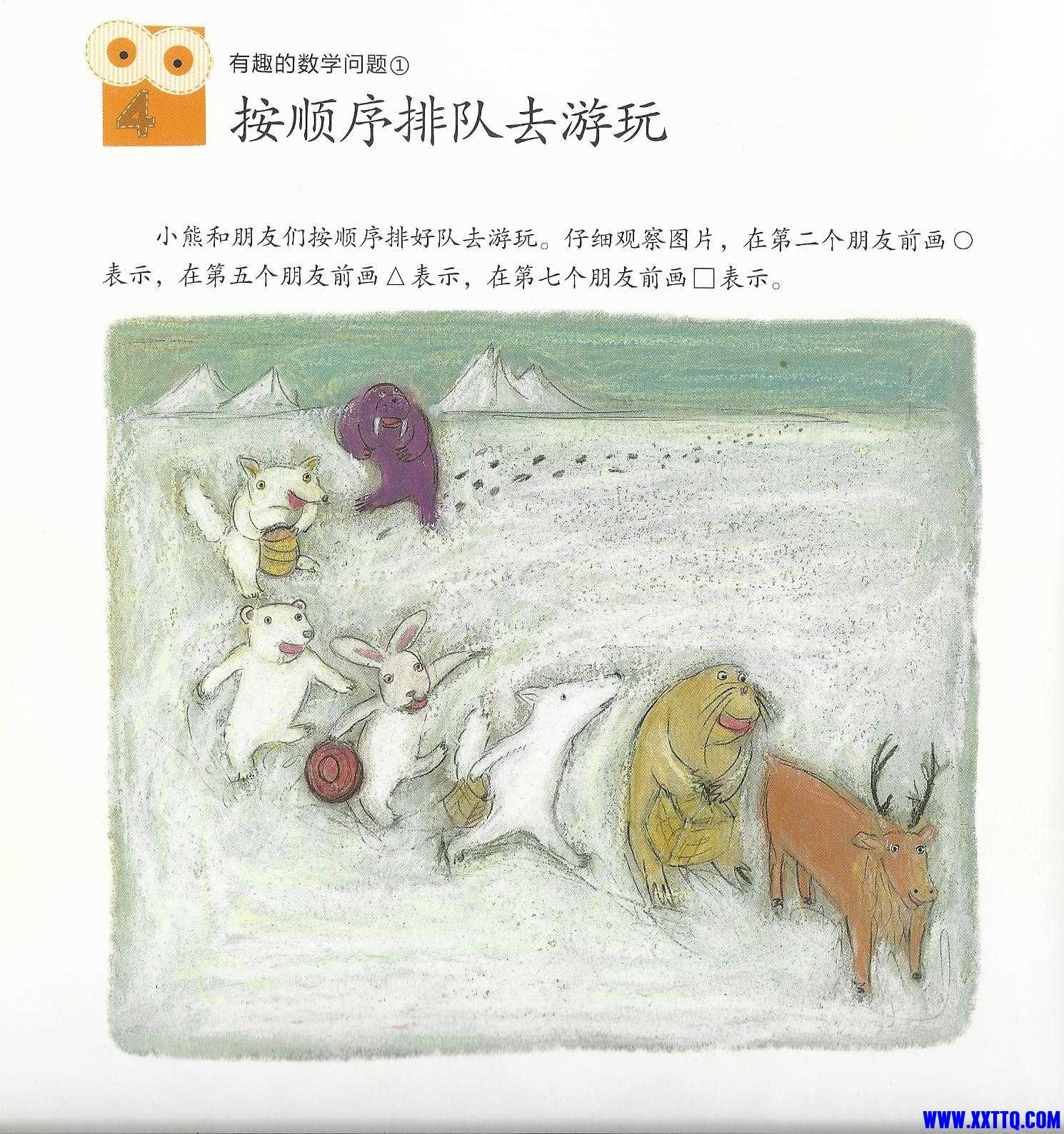 18.jpg