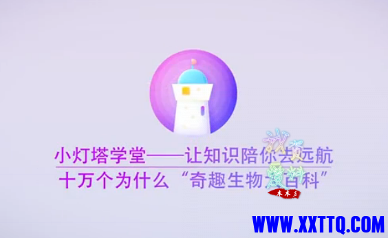 e6cb4402cf3cf6bf1b6c979e30471bdf_2020032013221218.png