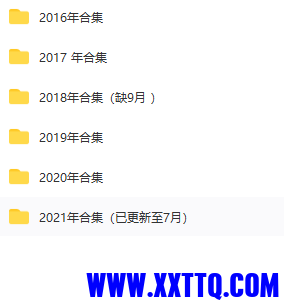 微信图片_20210708092345.png