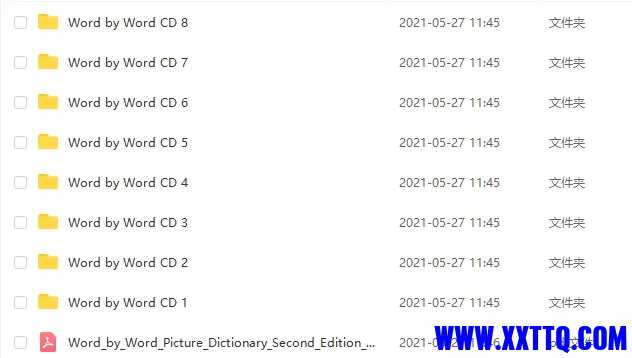 mmexport1625718836167.jpg