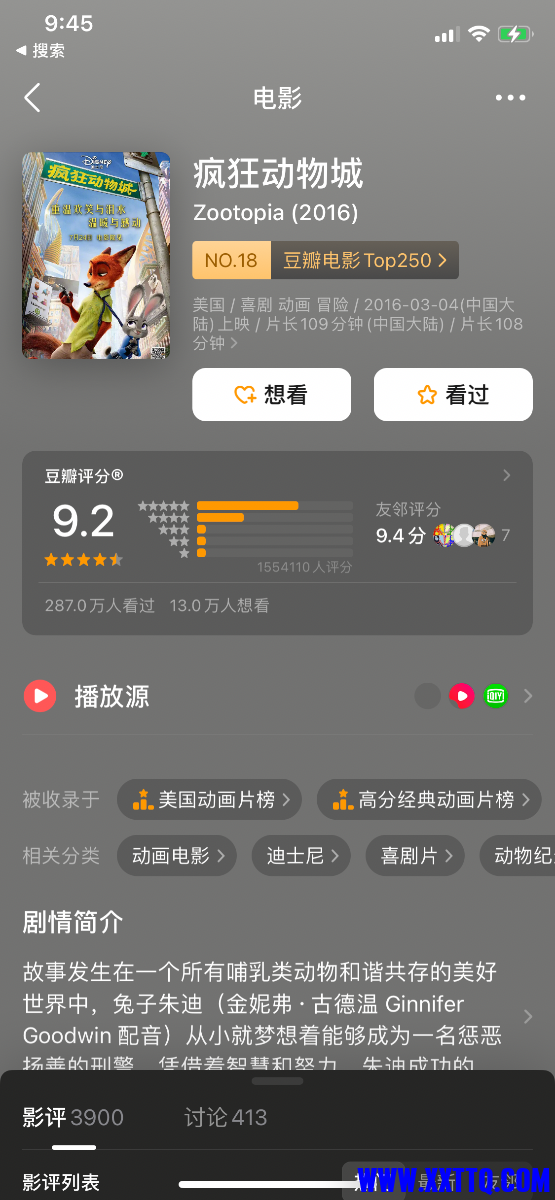 126342BE-CEFB-43EF-A051-D3DE65426B69.png