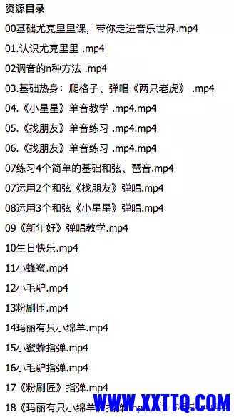 mmexport1625756909460.jpg