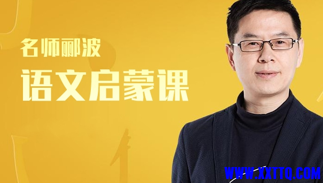 企业微信截图_1625820929842.png
