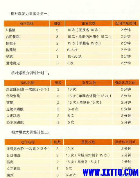 微信图片_20210711152421.png