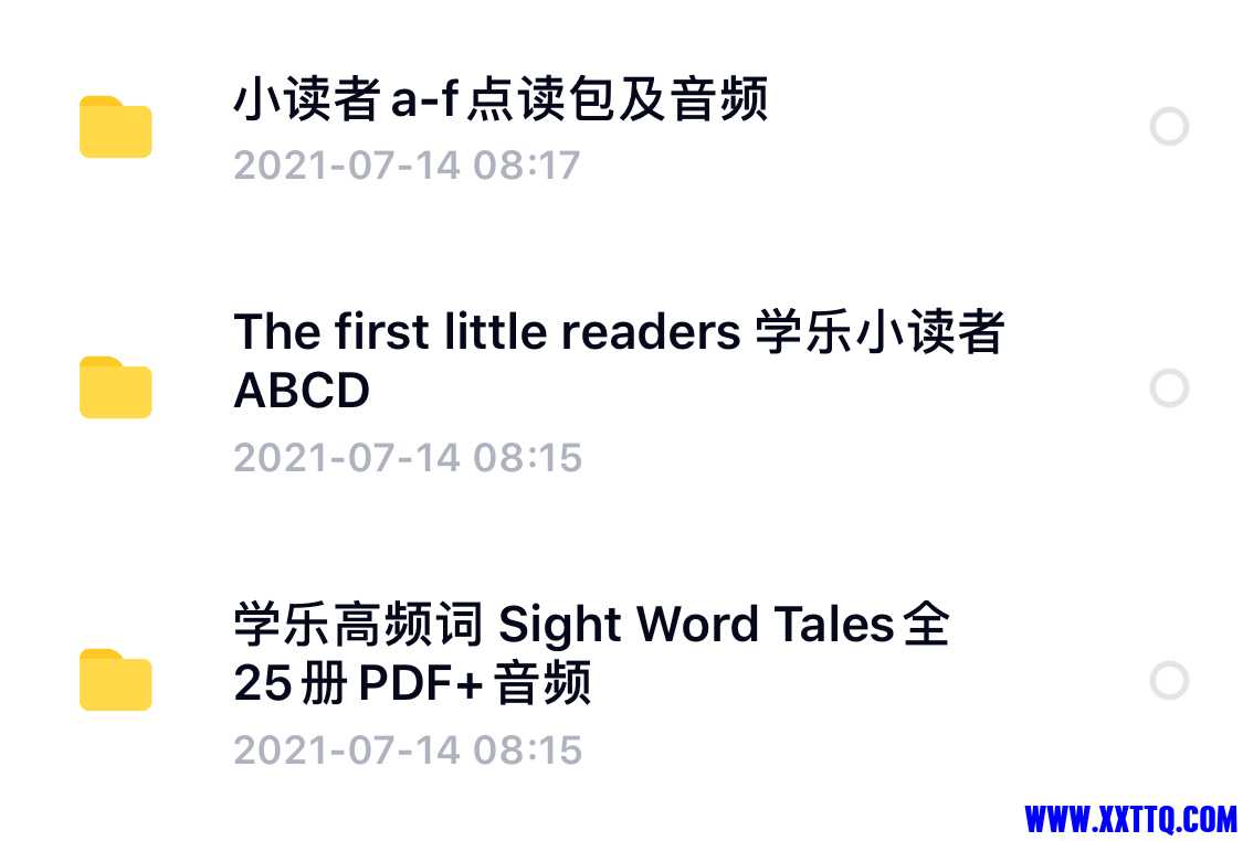 7C438E8A-3079-42C0-AAE4-A696FC151323.jpeg