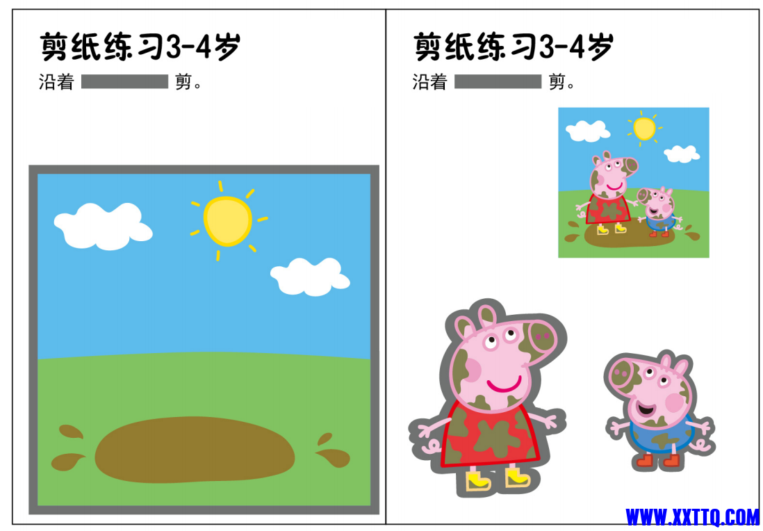 微信图片_20210714152601.png