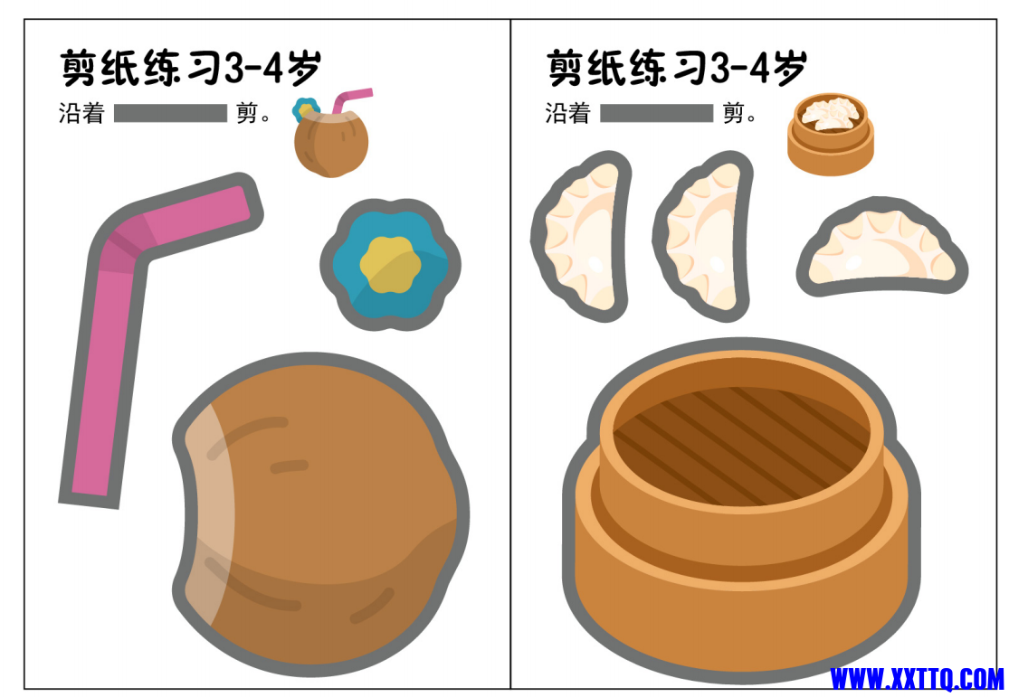 微信图片_202107141526012.png