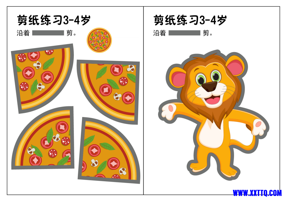 微信图片_20210714152602.png