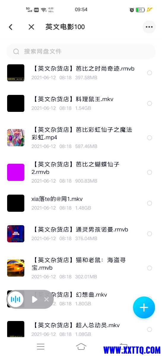 Screenshot_20210715_095437.jpg