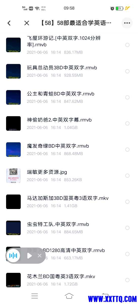 Screenshot_20210715_095801.jpg