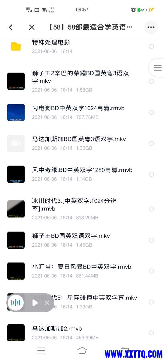 Screenshot_20210715_095758.jpg