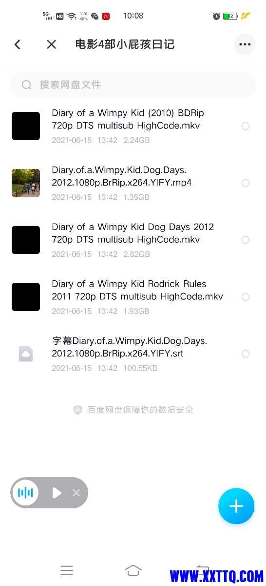 Screenshot_20210715_100825.jpg