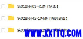 1626327119(1).png