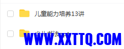 1626327164(1).png