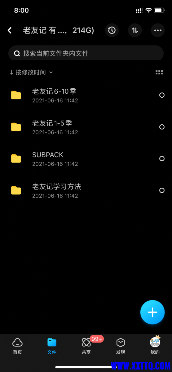 28BBACD7-E71F-4A2B-B20B-CA5C07D7AEDA.png