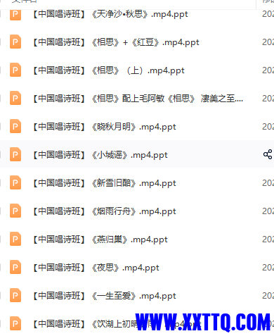 QQ截图20210716131426.png