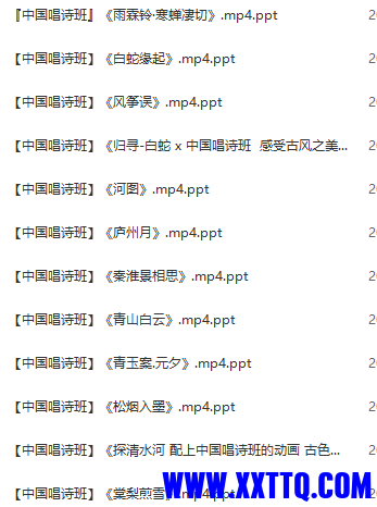 QQ截图20210716131414.png