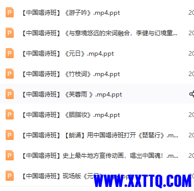 QQ截图20210716131436.png