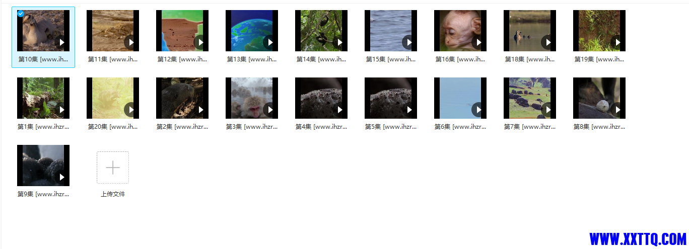 QQ截图20210715140822.png