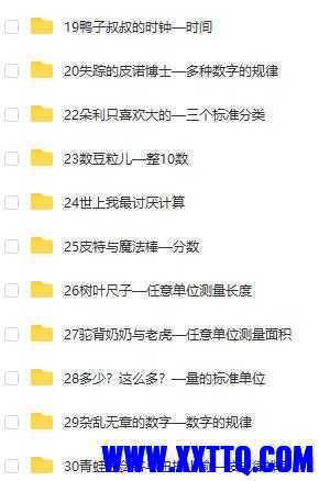 mmexport376eae0e71ea6c05053273fc1794ae37_1626415928133.jpeg
