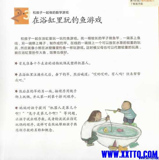 mmexport4a0c0294bdbc0966436b02599be87300_1626415933042.jpeg