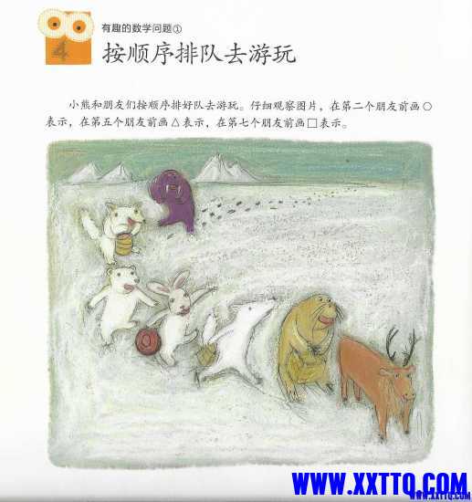 mmexport83a841f22901ced46dca2ccb6f660535_1626415935394.jpeg