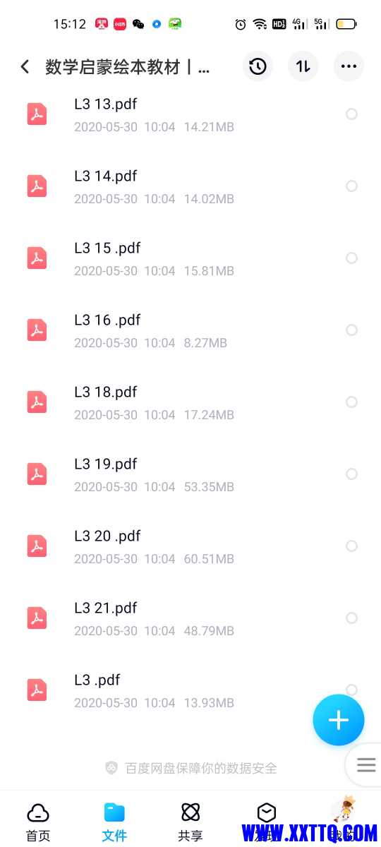 Screenshot_2021-07-16-15-12-41-68.jpg