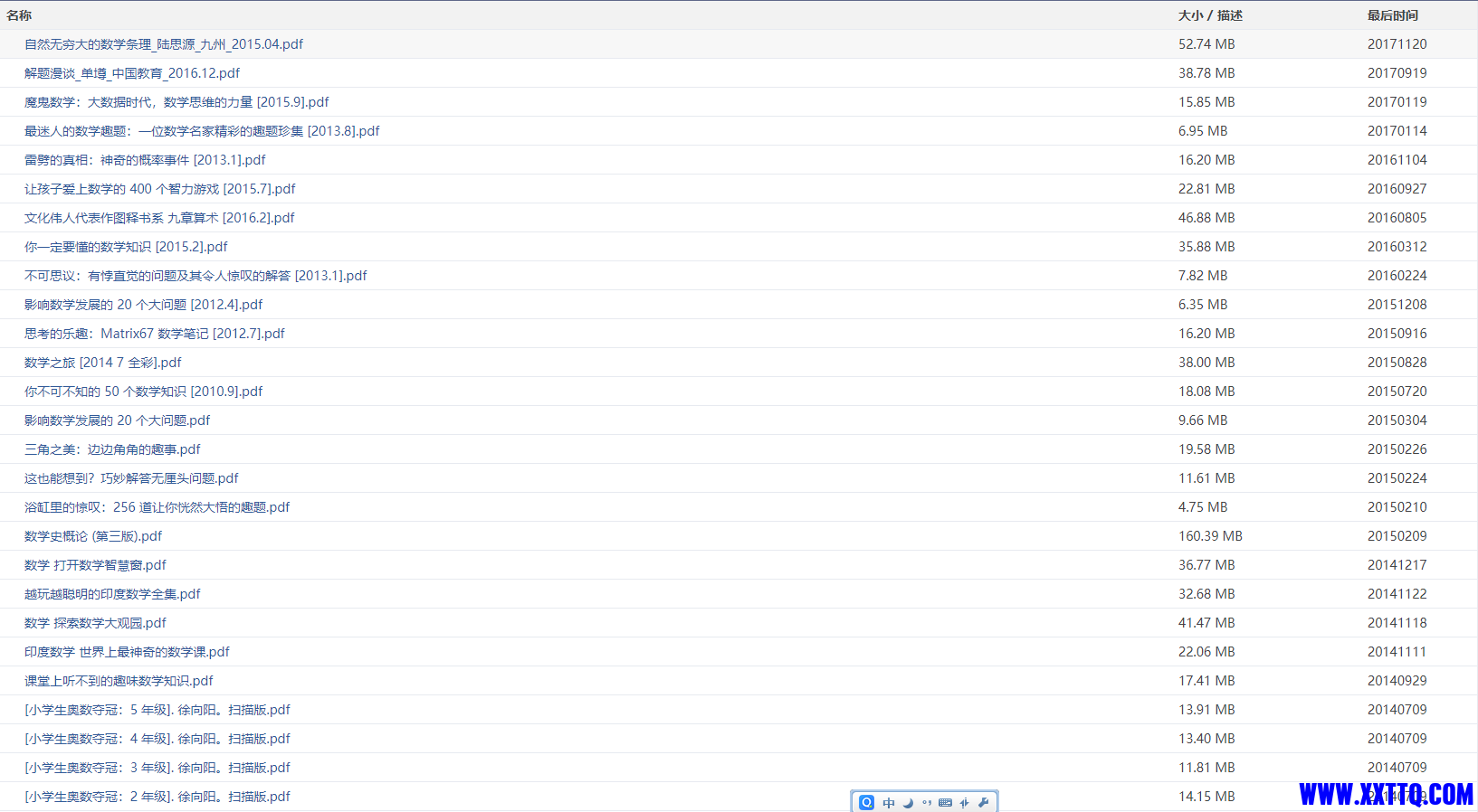 screenshot_20210716_194409.png