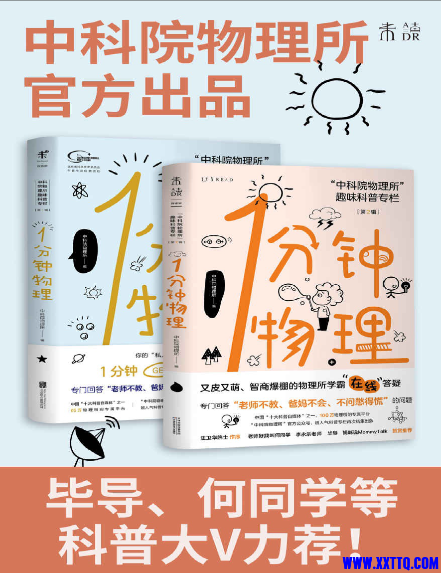 微信图片_20210718143945.png