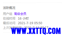 1626656146(1).png