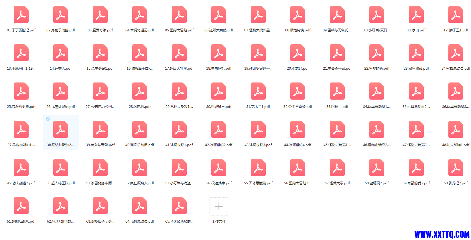 2.png
