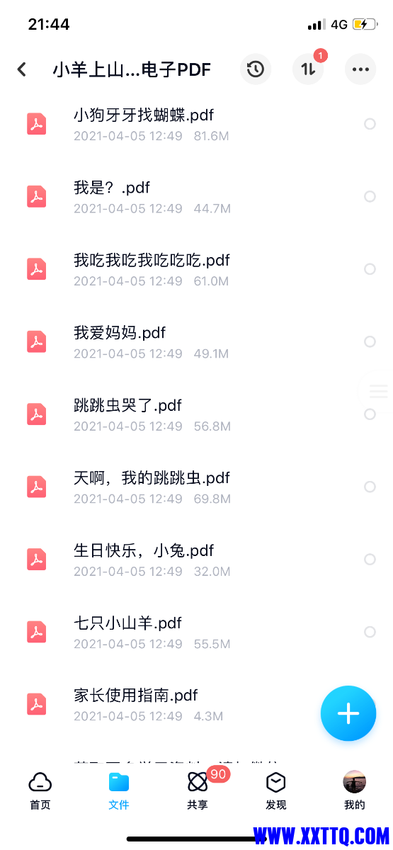 0AB2D054-3BE8-4B02-802E-E52E22F74608.png
